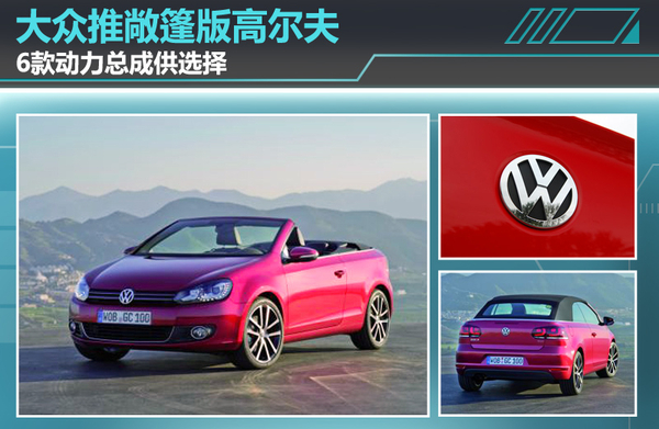 汽车轮胎气压标准是什么？  第1张