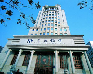 银行理财与基金理财区别在哪？  第1张