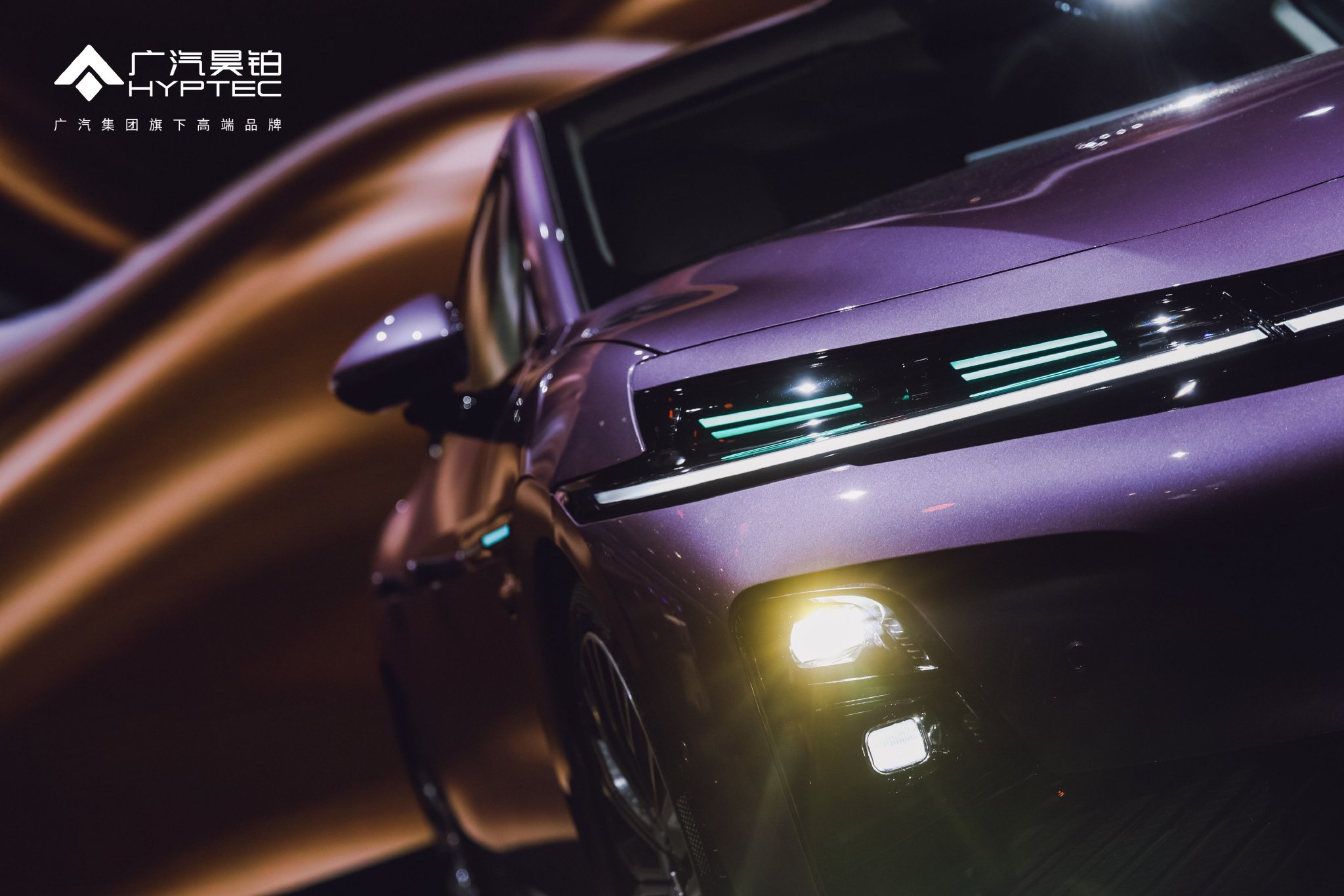 众多华系车企，广汽昊铂A800凭何率先拿下L3高速测试牌照？  第5张