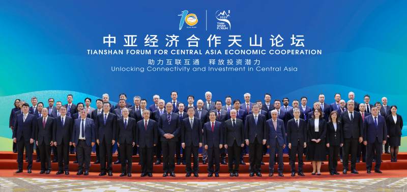 财政部部长蓝佛安出席中亚经济合作天山论坛开幕式并致辞 第2张 财政部部长蓝佛安出席中亚经济合作天山论坛开幕式并致辞 第2张