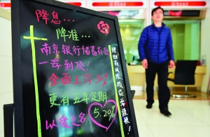 银行存款和理财哪个更灵活？  第1张