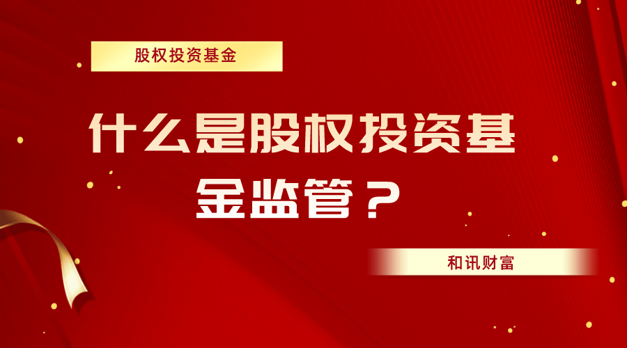 债券与基金的收益特点有何不同？  第1张
