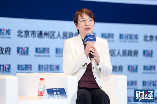 薛京:未来30年,将有80万亿家族企业财富面临传承 第1张 薛京:未来30年,将有80万亿家族企业财富面临传承 第1张