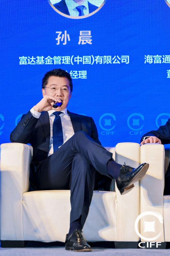 富达基金孙晨:养老金入市应发挥主导作用,应加大其权益资产配比 第1张 富达基金孙晨:养老金入市应发挥主导作用,应加大其权益资产配比 第1张