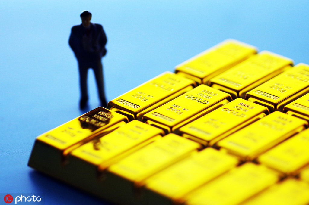 实物黄金投资有哪些常见误区？  第1张