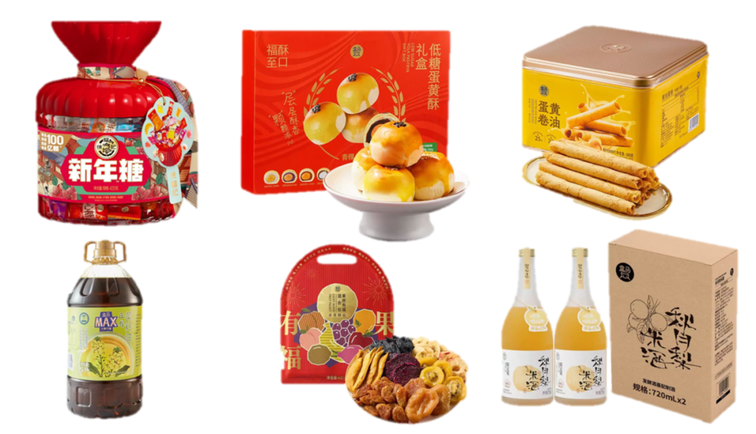 数字人民币开始生息，年利率0.05%，工、农、中、建等大行集体公告  第9张