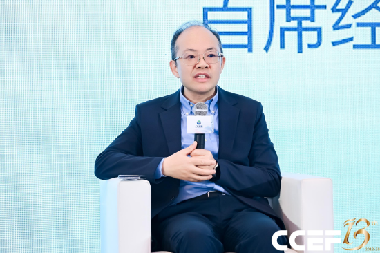 兴业银行鲁政委：碳核算相关领域发展机遇值得重点关注  第1张