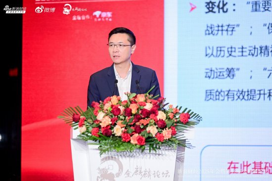 2026如何避免牛市亏大钱：多关注产业少被短期政策左右 注意一个时间点  第1张