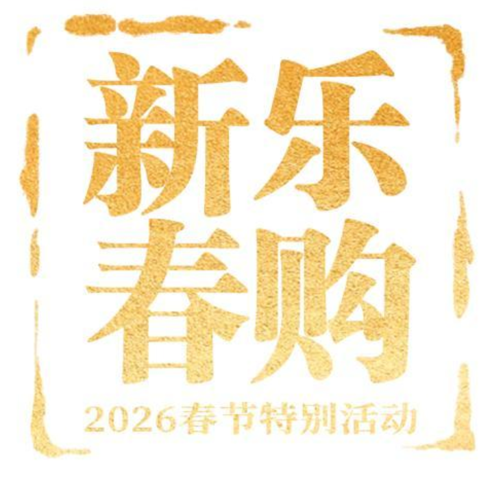 重磅发布，利好来了！  第2张