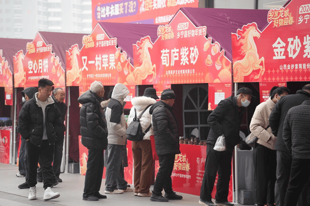 “乡聚龙城・好物迎春”2026乡宁好物年货节太原圆满落幕  第2张