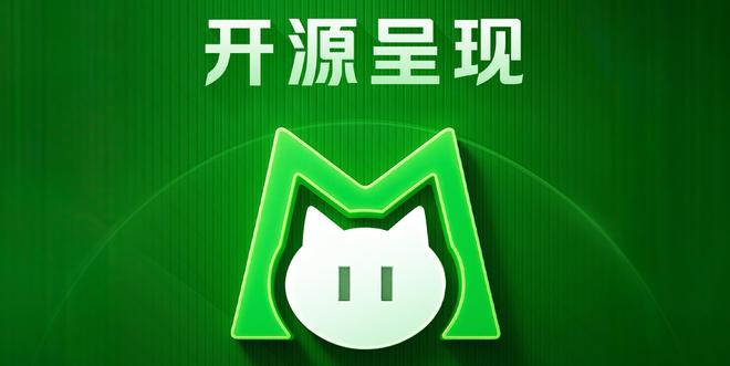 阿里狂撒30亿刷屏，美团AI为何“沉默”？  第4张