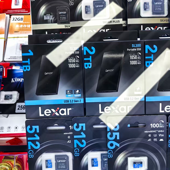 突传内存“闪崩”！记者实探华强北！商家：回调有限  第2张