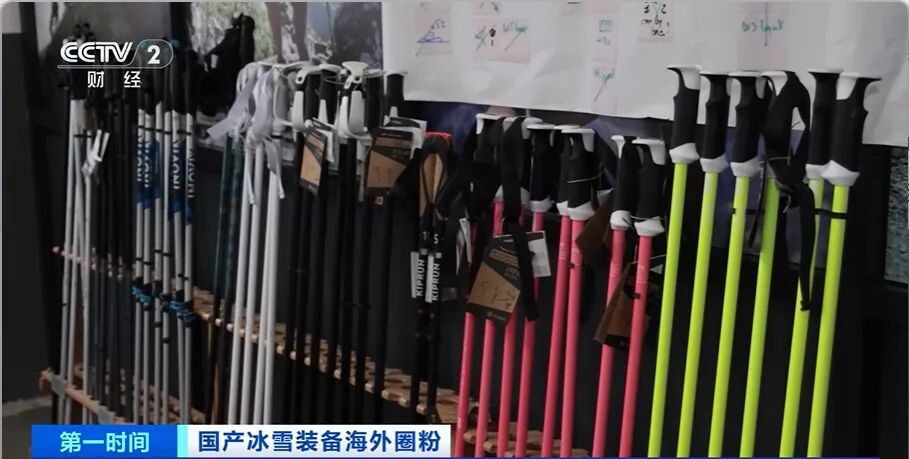 又一“国产爆款”！全球爆单，订单已排到6月  第7张