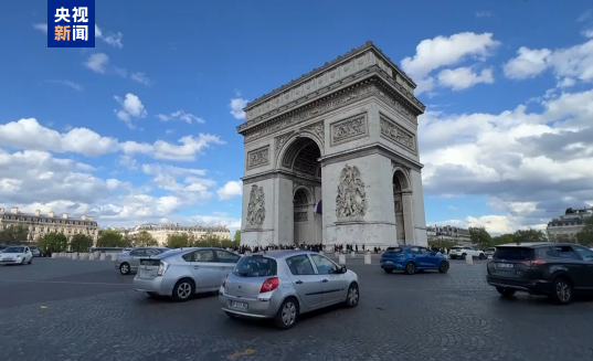 法国国家银行账户档案系统遭非法访问  第1张