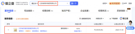 油气服务板块集体上演涨停潮：如何把握确定性机会？  第5张