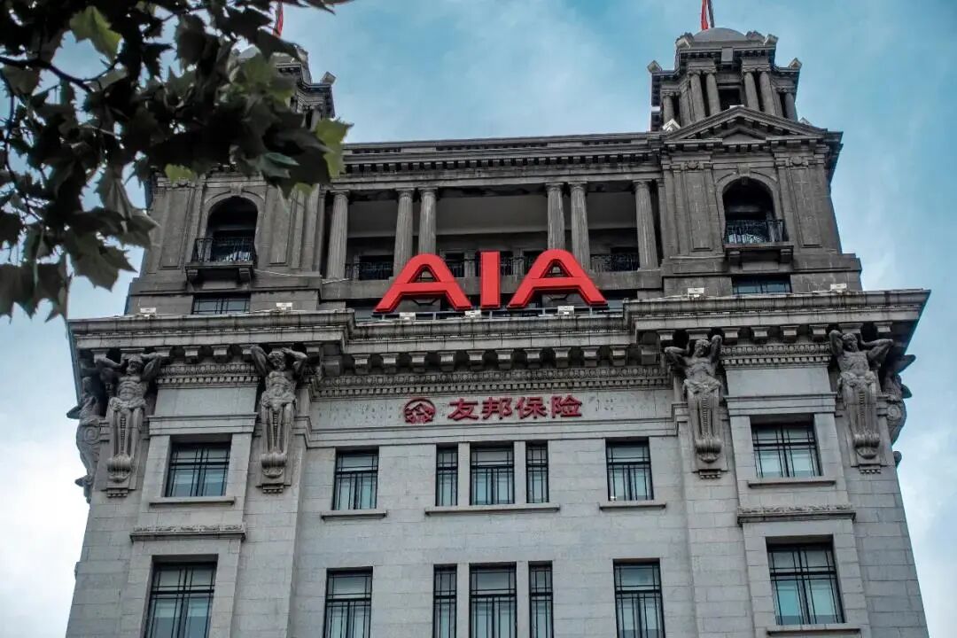 复星保德信人寿、复星联合健康多年盈利，郭广昌2000亿保险帝国是如何炼成的？  第3张