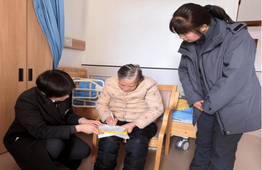 当“90后”遇上“90后”…… 浙江稠州商业银行青年员工与银发族的温暖守望  第2张