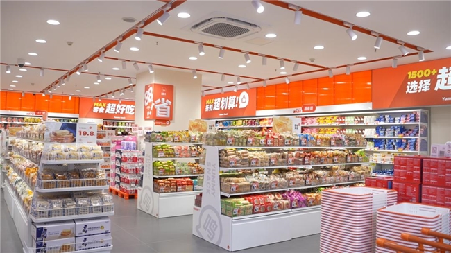 线下门店的增长难题，被一个抖音码解决了？  第5张